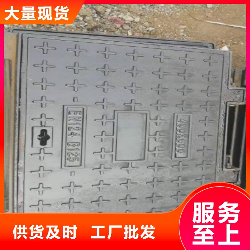 球墨铸铁球墨铸铁井盖匠心品质