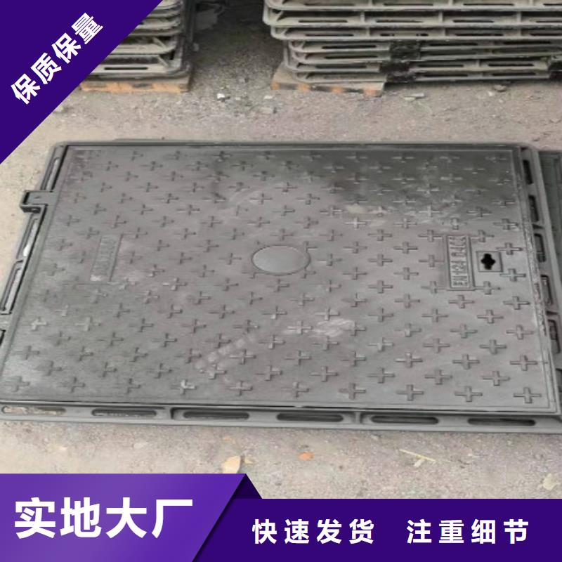 球墨铸铁_球墨铸铁井盖质量层层把关