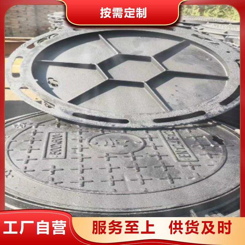球墨铸铁球墨铸铁雨水篦子好货直供