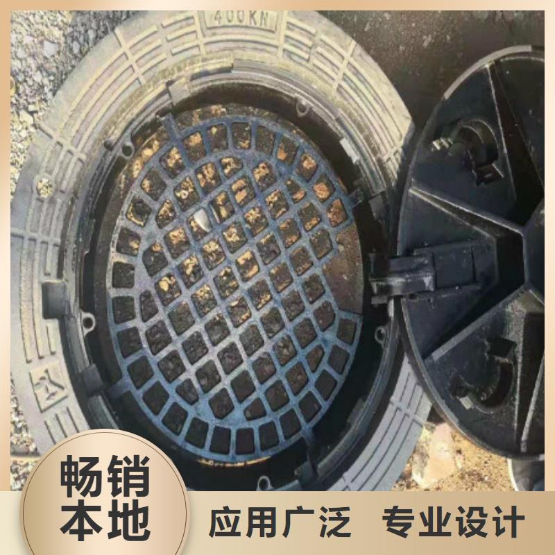 球墨铸铁【球墨铸铁雨水篦子】厂家直销省心省钱