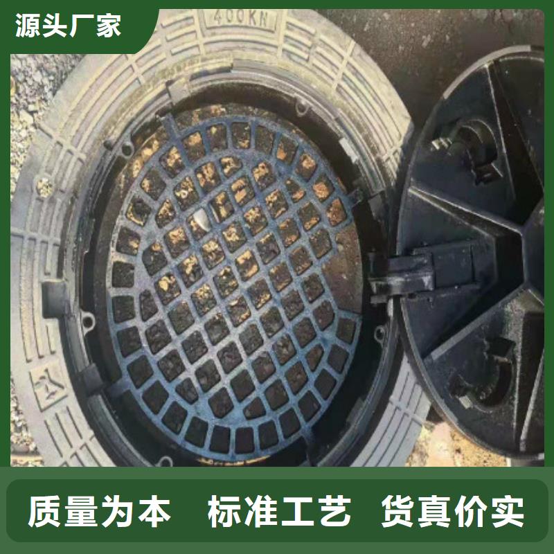 球墨铸铁_球墨铸铁雨水篦子可定制