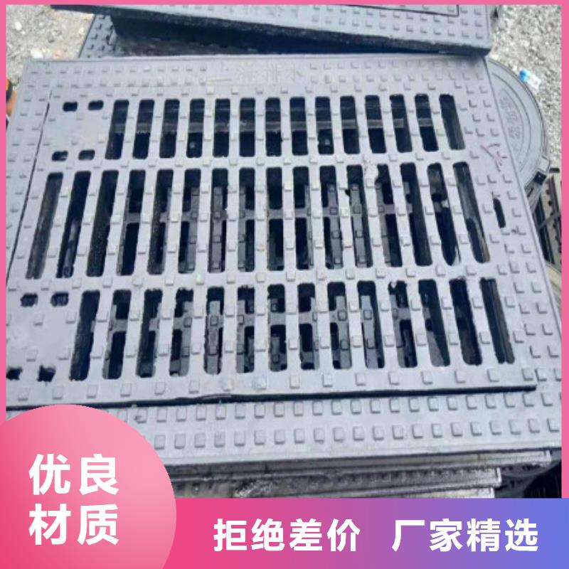 球墨铸铁球墨铸铁井盖好货直销