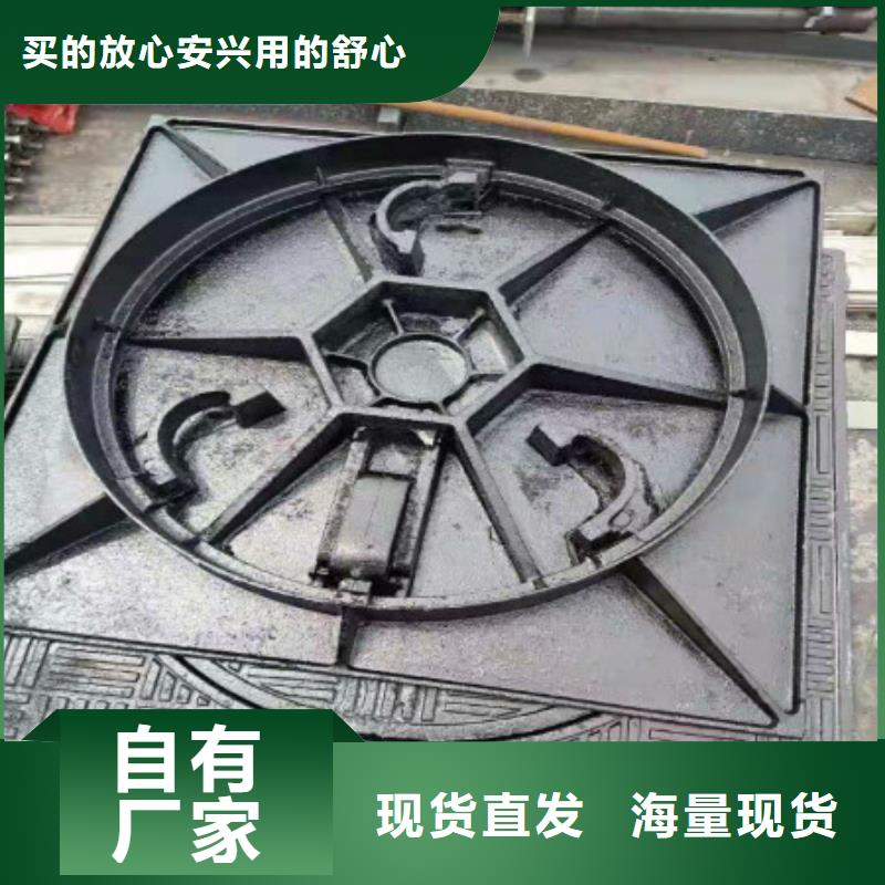 球墨铸铁球墨铸铁管拒绝差价