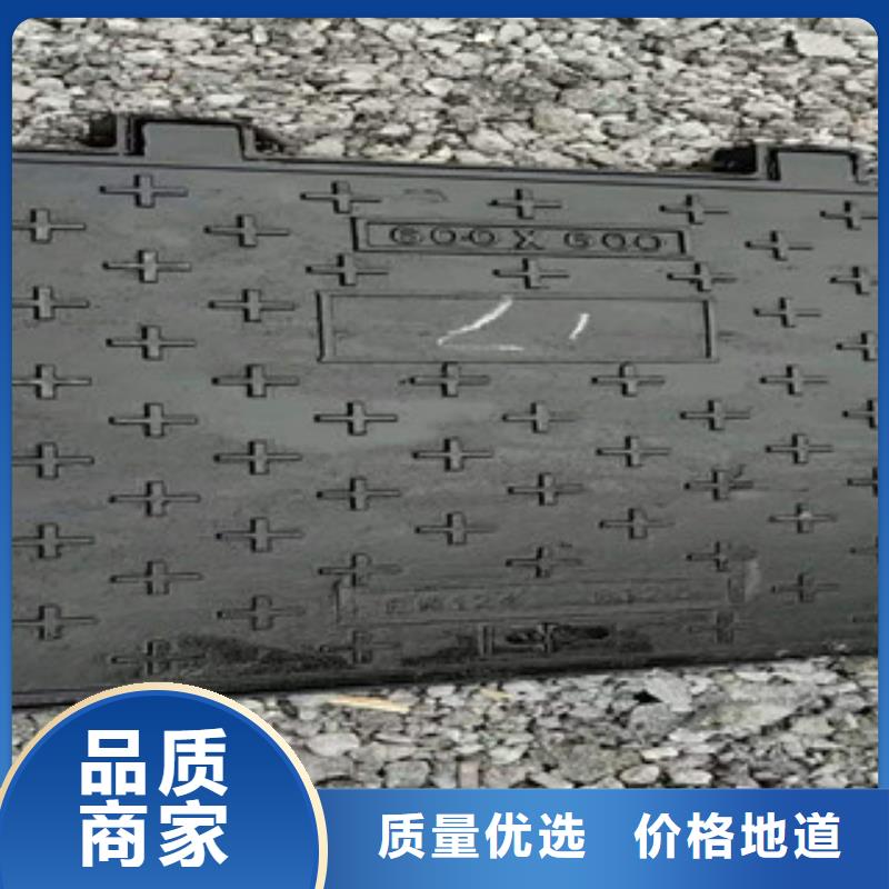 球墨铸铁_球墨铸铁水沟盖板优质工艺