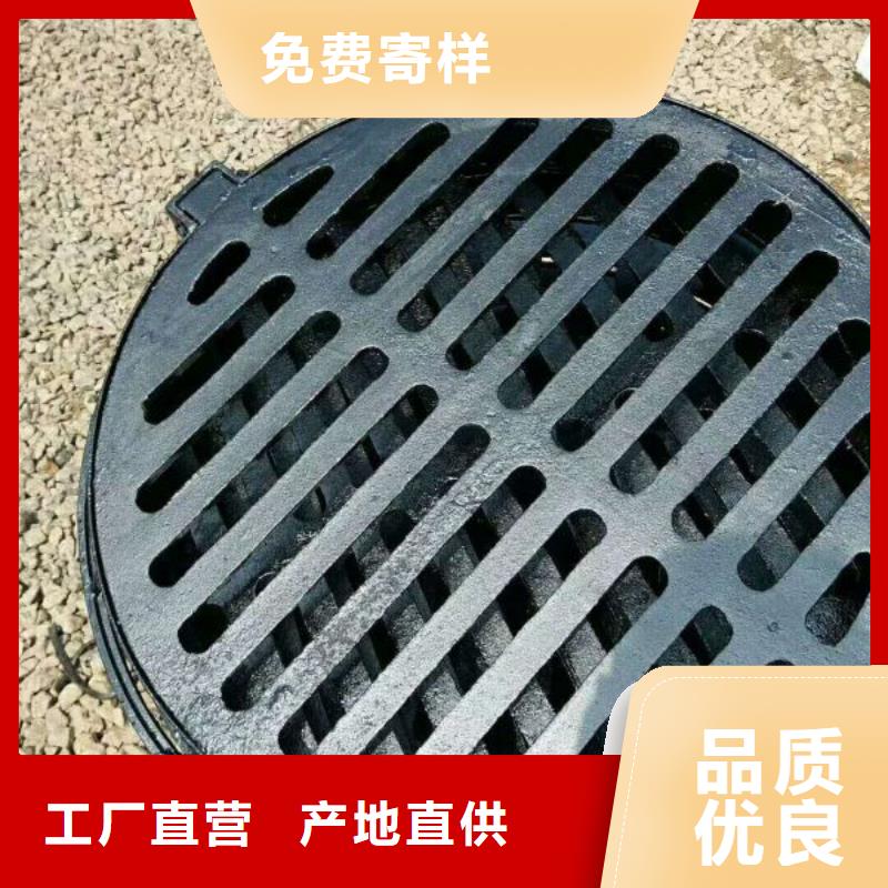 球墨铸铁【球墨铸铁雨水篦子】定制批发