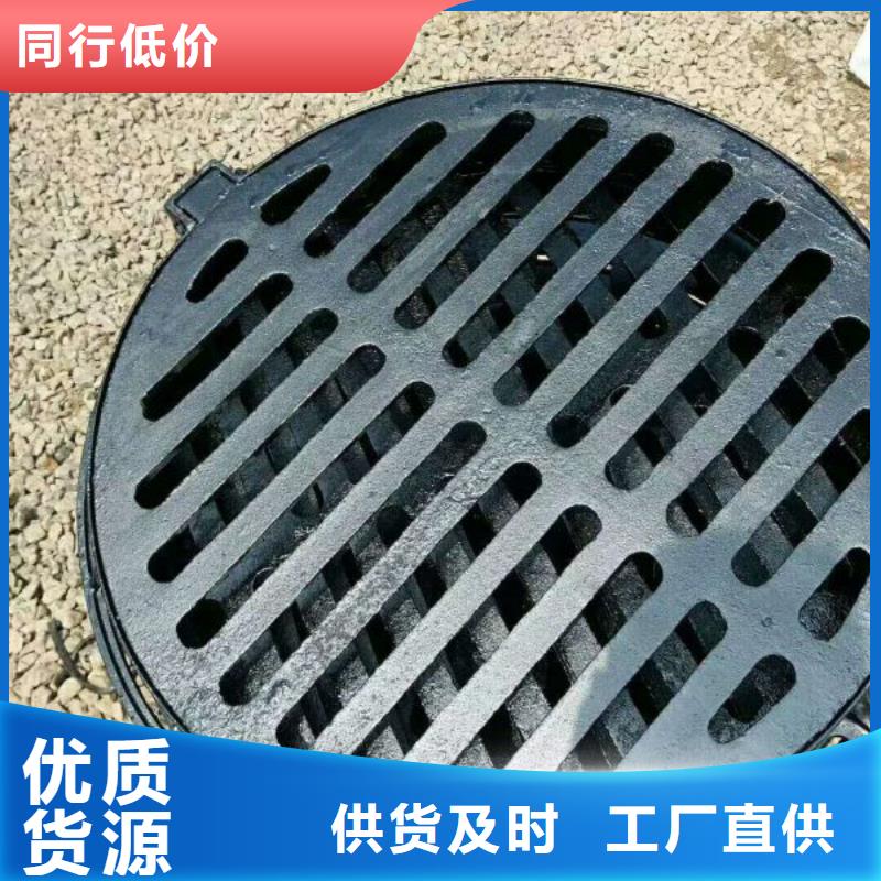 球墨铸铁球墨铸铁水沟盖板来图定制