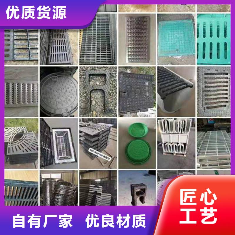 球墨铸铁球墨铸铁井盖让客户买的放心