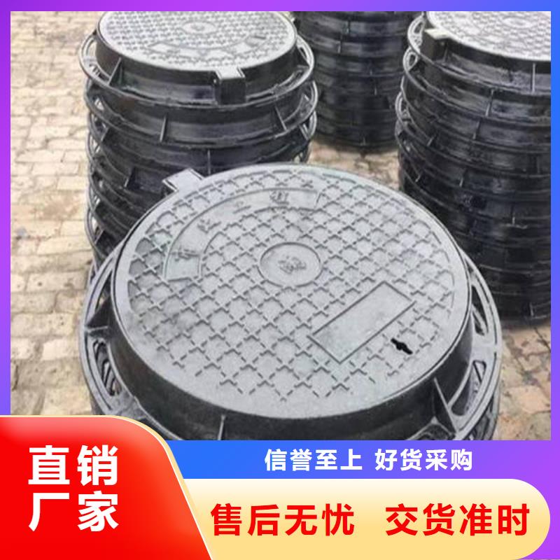 球墨铸铁球墨铸铁管免费获取报价