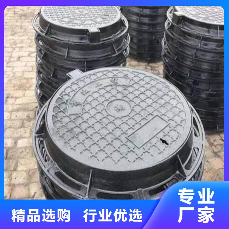 球墨铸铁球墨铸铁雨水篦子严谨工艺