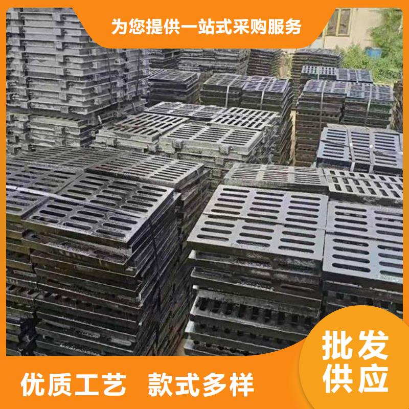 球墨铸铁_球墨铸铁雨水篦子厂家拥有先进的设备