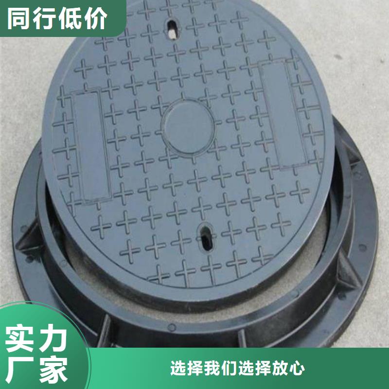 球墨铸铁_球墨铸铁雨水篦子可定制