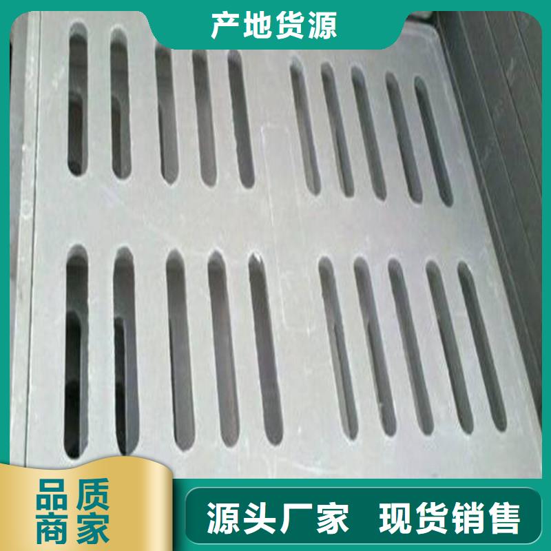 球墨铸铁球墨铸铁雨水篦子严谨工艺