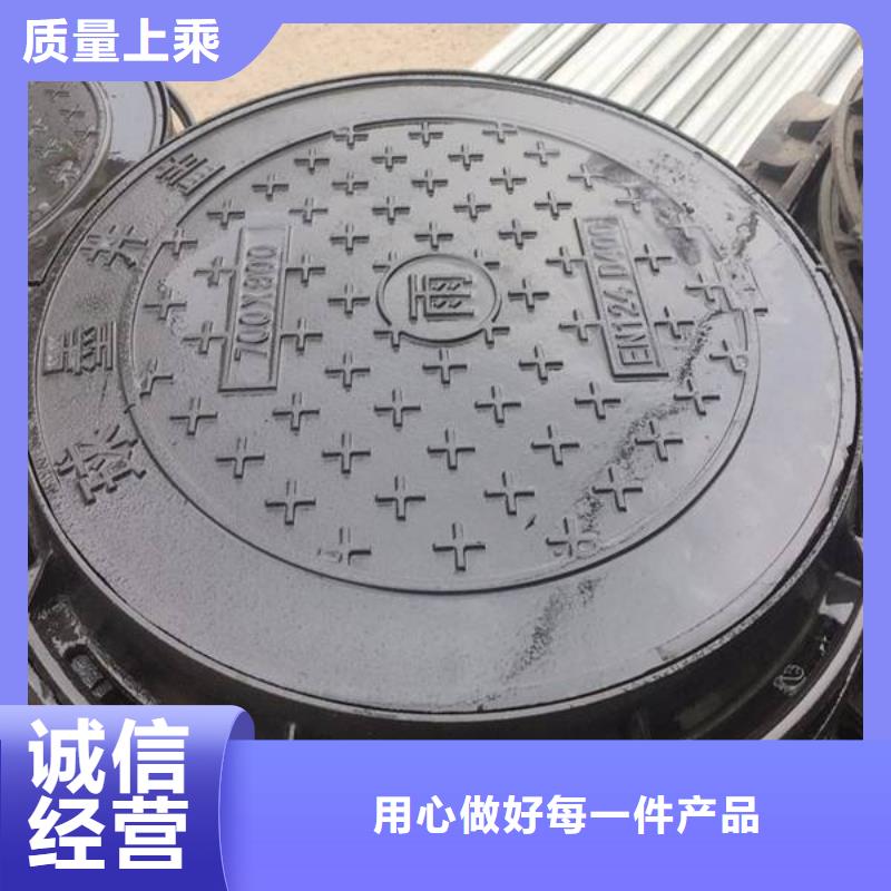 球墨铸铁球墨铸铁雨水篦子好货直供