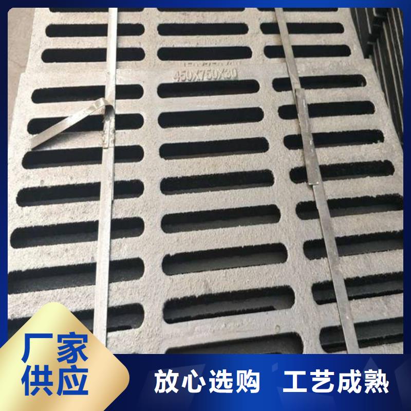 球墨铸铁球墨铸铁雨水篦子好货直供