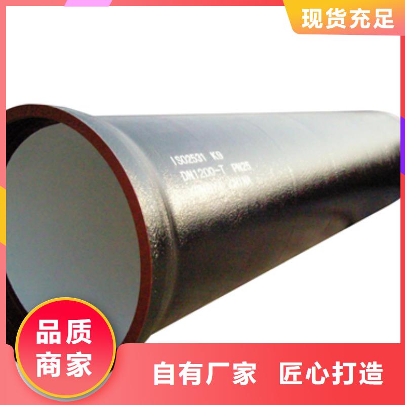 球墨铸铁球墨铸铁水沟盖板生产加工