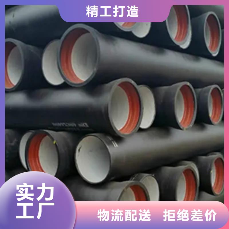 球墨铸铁【球墨铸铁雨水篦子】定制批发
