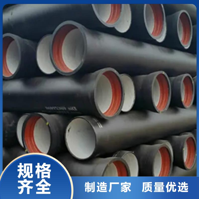 球墨铸铁球墨铸铁雨水篦子严谨工艺