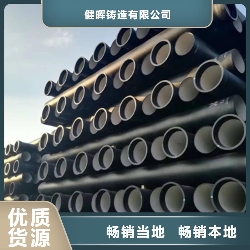 铸造*/|（球墨铸铁篦子）厂