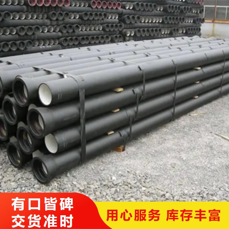 球墨铸铁_球墨铸铁篦子订制批发