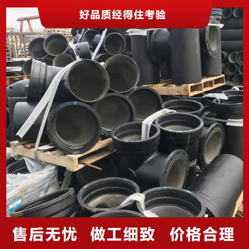 球墨铸铁球墨铸铁井盖匠心品质
