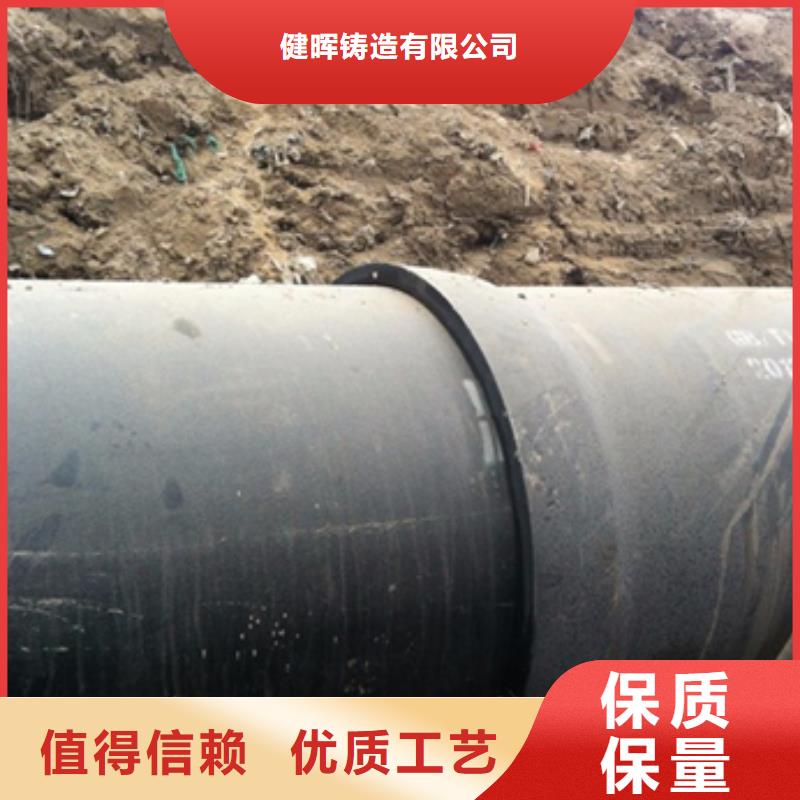 球墨铸铁球墨铸铁管欢迎来电咨询