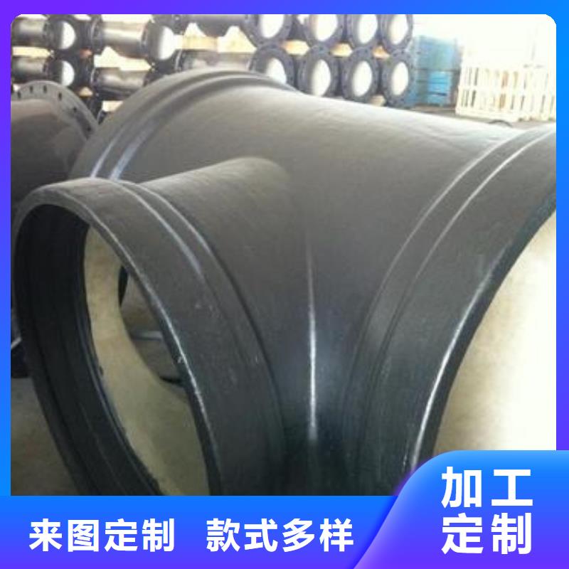 球墨铸铁_球墨铸铁雨水篦子可定制