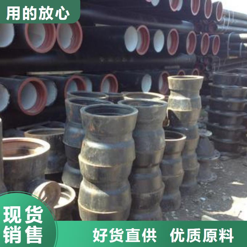 球墨铸铁_球墨铸铁井盖质量层层把关
