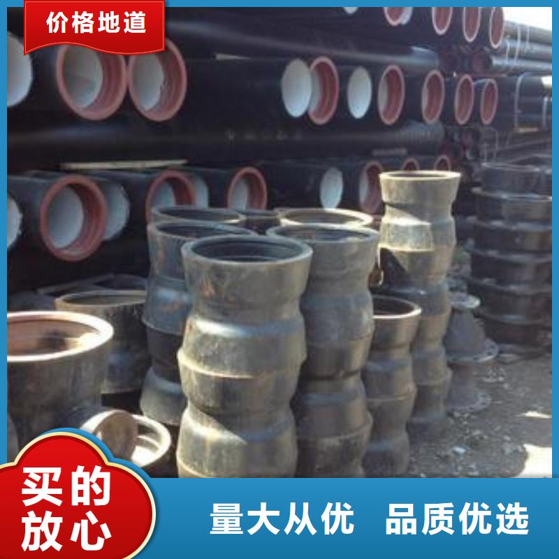 球墨铸铁球墨铸铁篦子专注质量