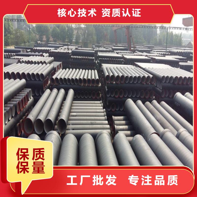 球墨铸铁球墨铸铁篦子专注质量