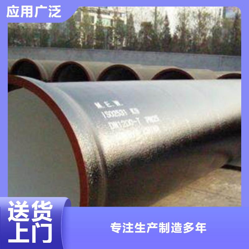 球墨铸铁球墨铸铁井盖出货快