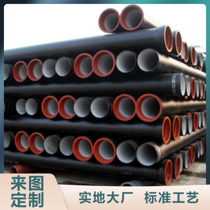 球墨铸铁窨井盖-视频-西藏阿里市健晖球墨铸铁窨井盖可服务区域革吉|扎达|日喀则|山南|林芝|昌都|那曲|拉萨等