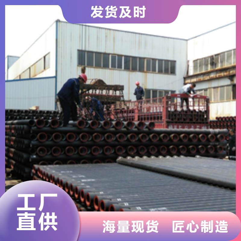 球墨铸铁球墨铸铁井盖好货直销