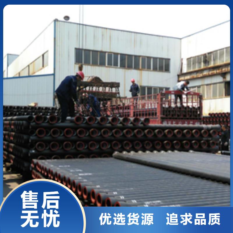 球墨铸铁球墨铸铁水沟盖板来图定制