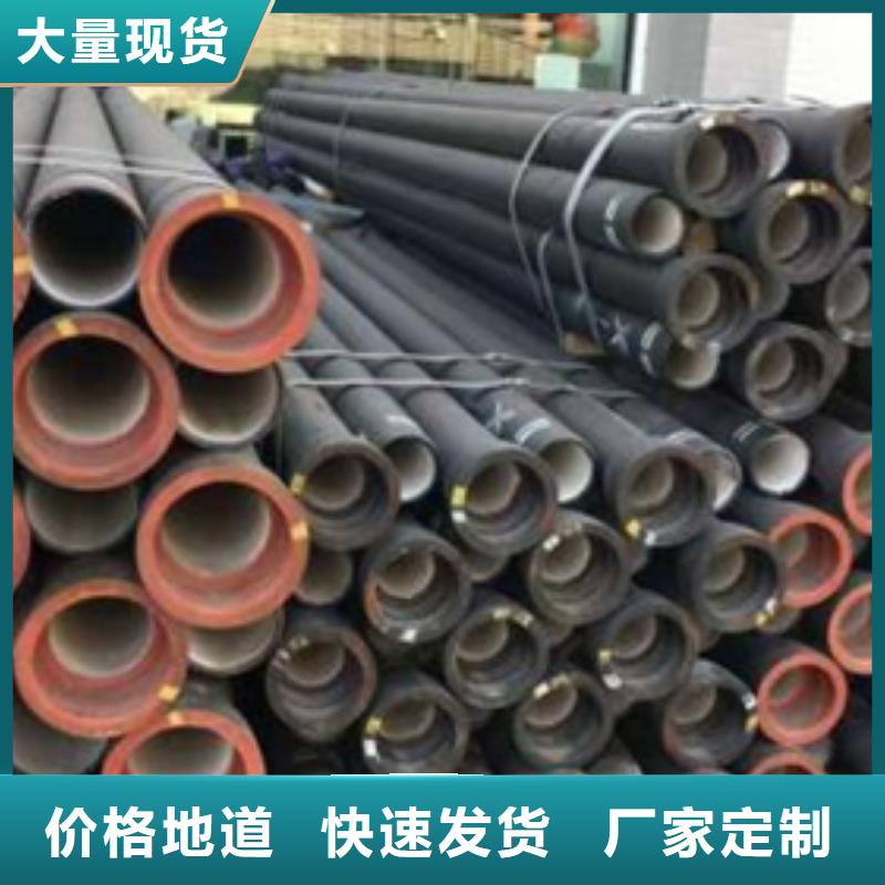 球墨铸铁窨井盖-视频-球墨铸铁窨井盖_广东省汕头市市场覆盖濠江|澄海|中山|深圳|湛江|河源等