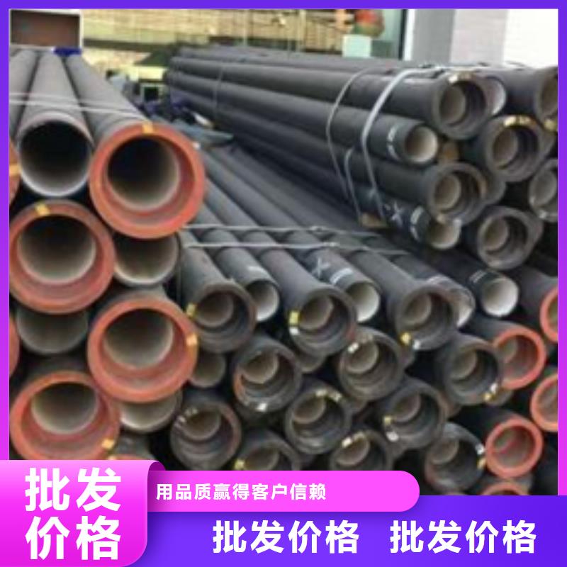 球墨铸铁【球墨铸铁水沟盖板】现货直发