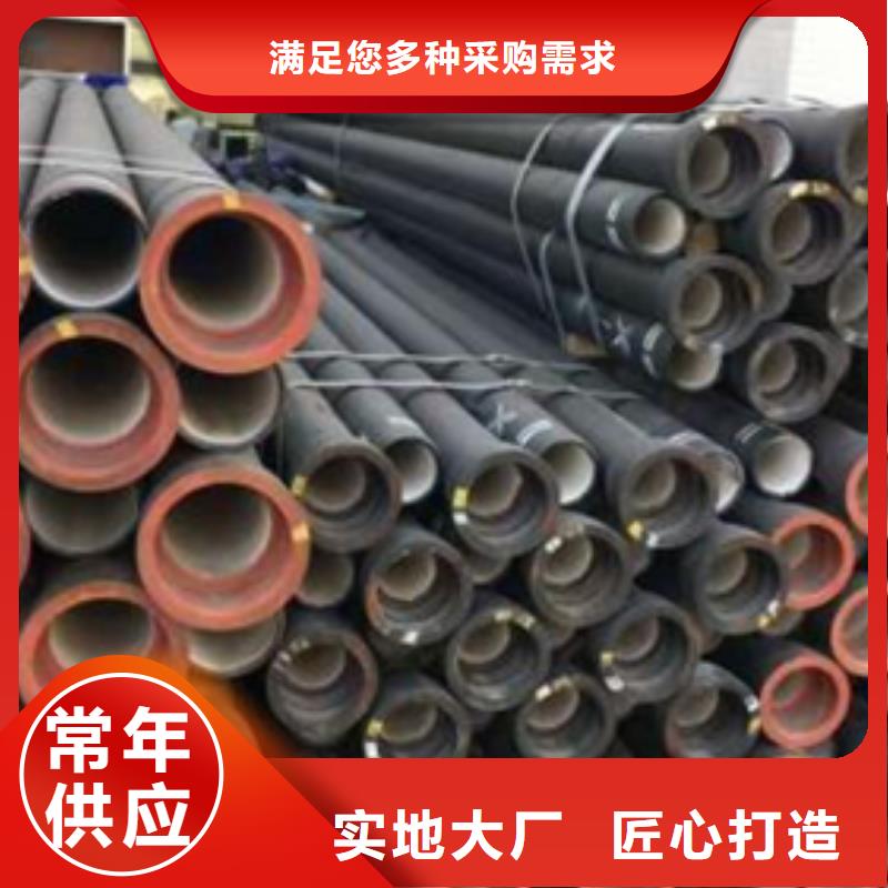 球墨铸铁,球墨铸铁井盖精心选材