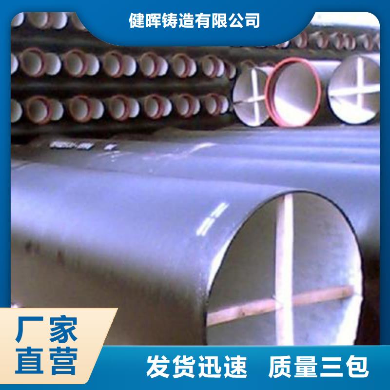 铸造*/|大型篦子