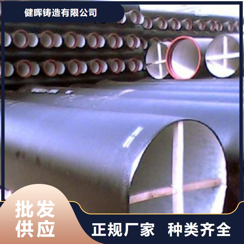 球墨铸铁球墨铸铁水沟盖板品质保证实力见证