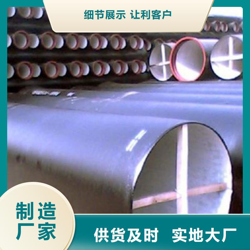 铸造*/|(球墨铸铁篦子)厂