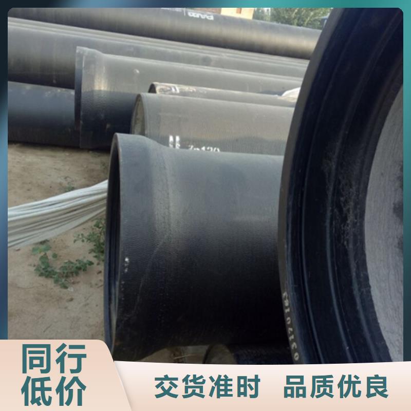 球墨铸铁球墨铸铁雨水篦子好货直供