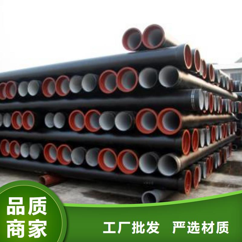 球墨铸铁球墨铸铁水沟盖板来图定制