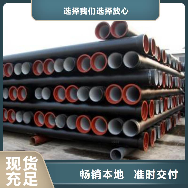 球墨铸铁球墨铸铁井盖出货快