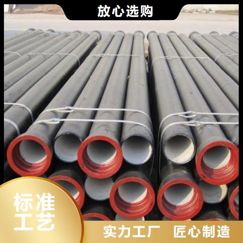 球墨铸铁,球墨铸铁管定制定做