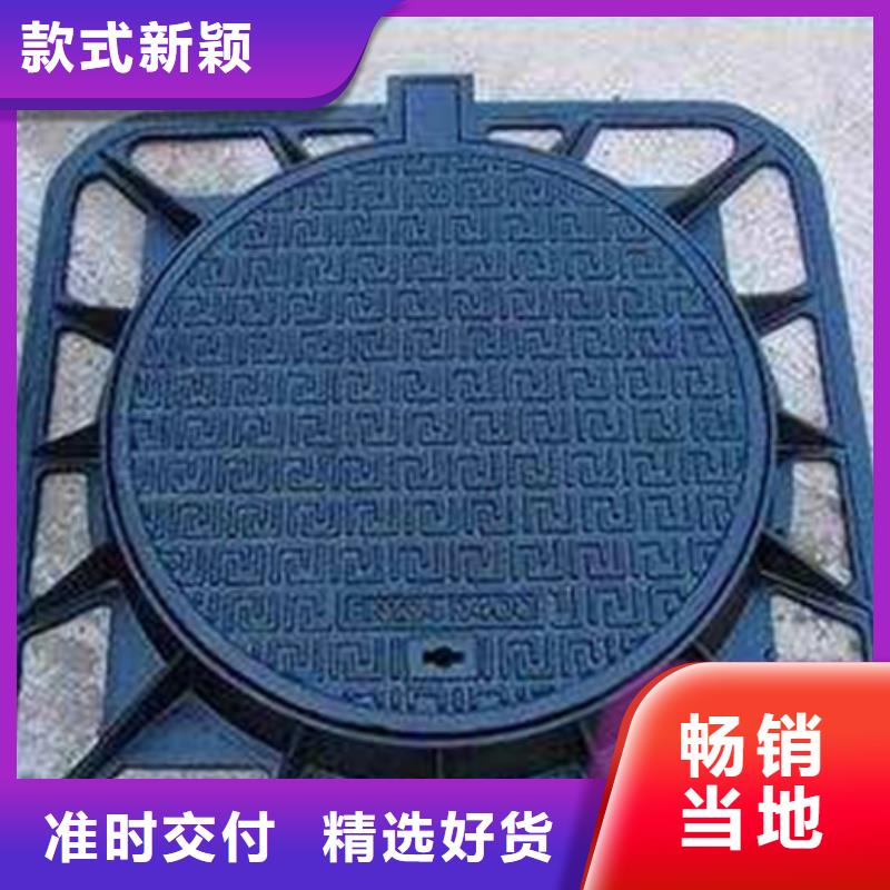 球墨铸铁【球墨铸铁水沟盖板】现货直发