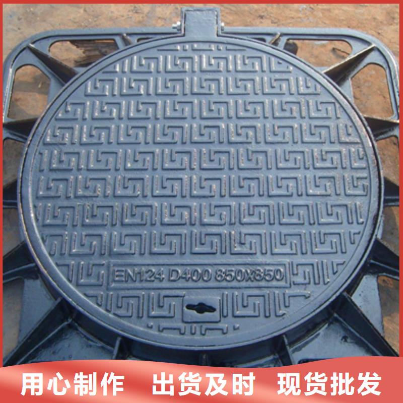【球墨铸铁】球墨铸铁管产品细节参数