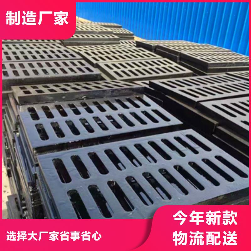 球墨铸铁球墨铸铁井盖真材实料