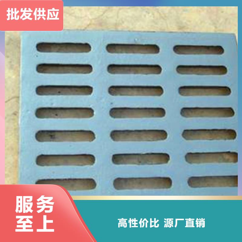 球墨铸铁球墨铸铁井盖真材实料