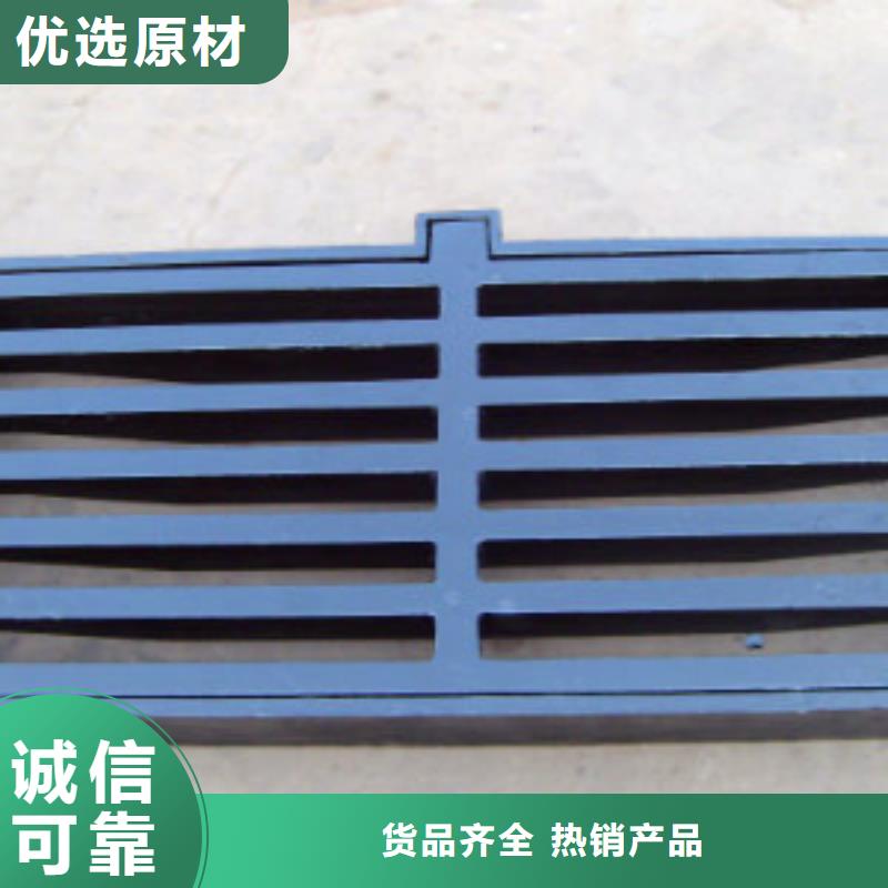 球墨铸铁球墨铸铁井盖货源充足