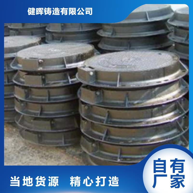 球墨铸铁,球墨铸铁管件免费寄样