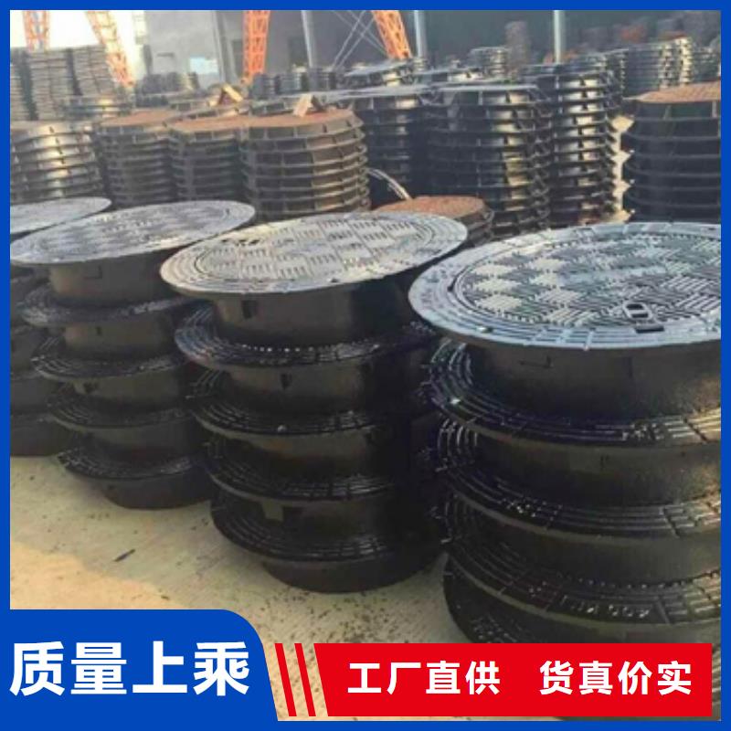 球墨铸铁球墨铸铁井盖让客户买的放心